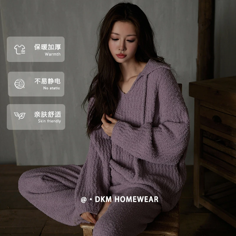 温柔紫色半边绒长袖长裤睡衣女秋冬新款舒适款加厚加绒家居服套装