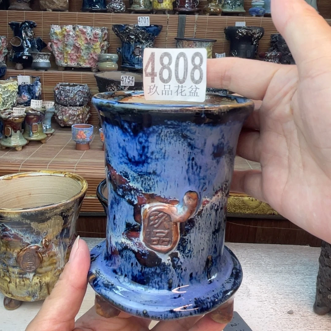 景德镇玖品陶瓷艺术创意花盆