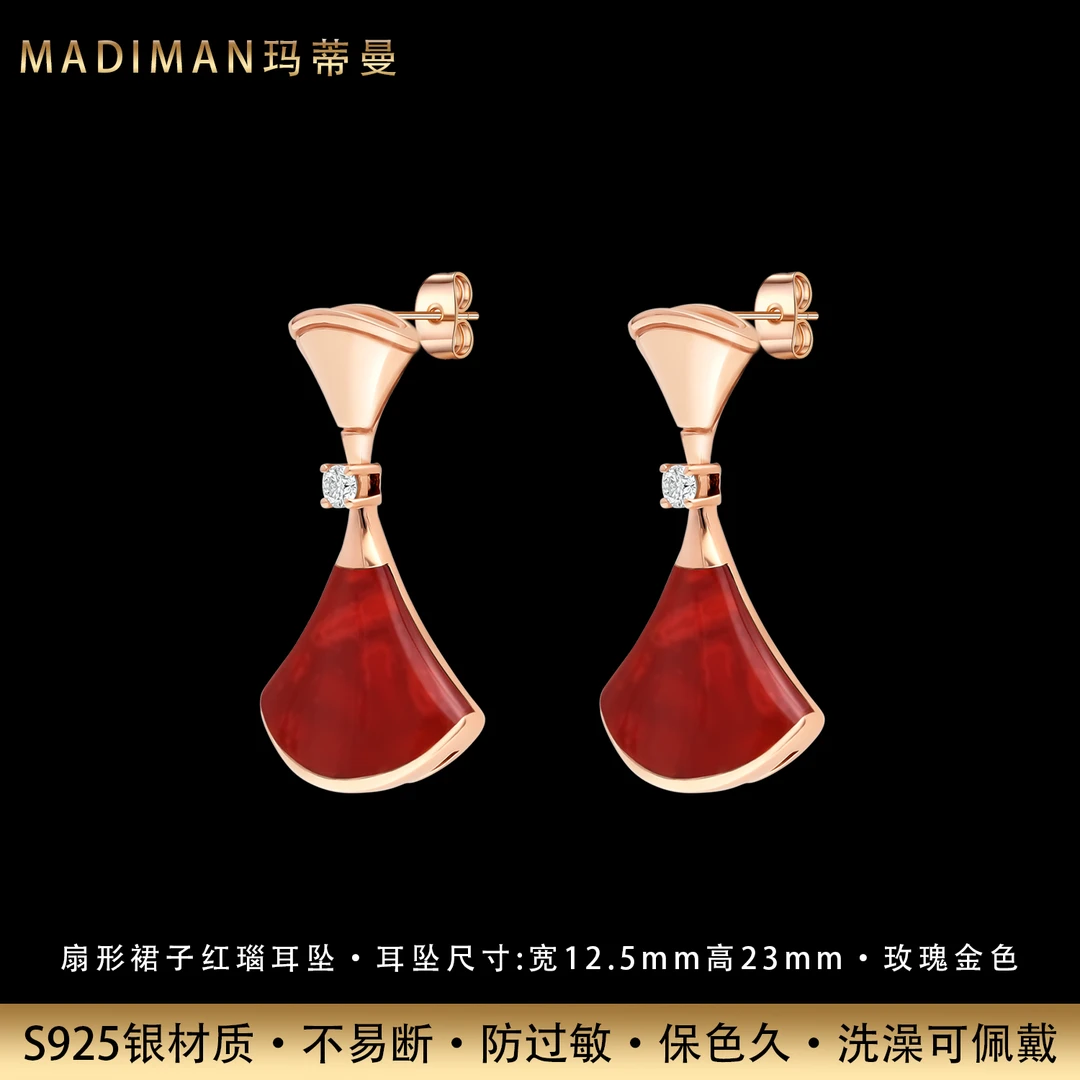 MADIMAN/玛蒂曼 925银合成锆石耳饰 扇形红瑙裙子纯银耳坠镀K金色
