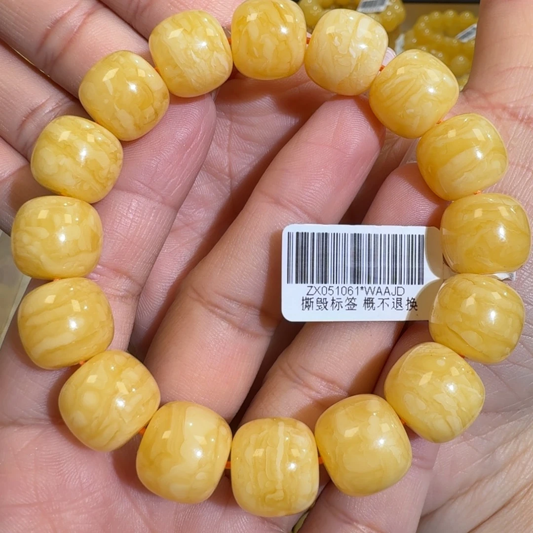 琥珀未镶嵌珠宝奇石14m焦皮同料老型橘黄浓蜡手串37.3