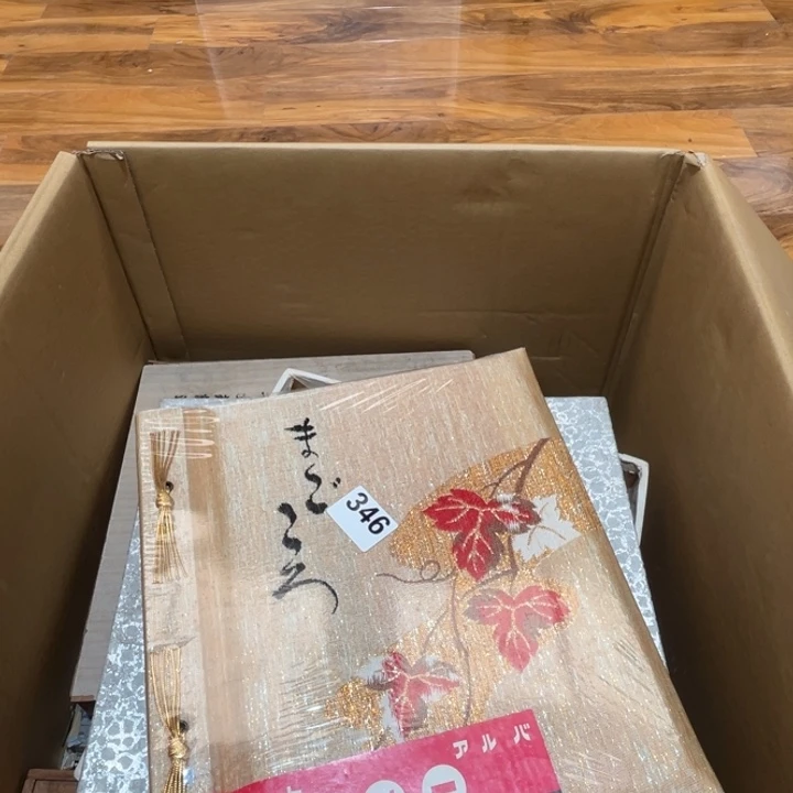 瓷片呀工艺品摆件瓷器摆件正能量