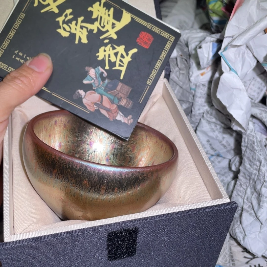 茶盏建盏直播间链接