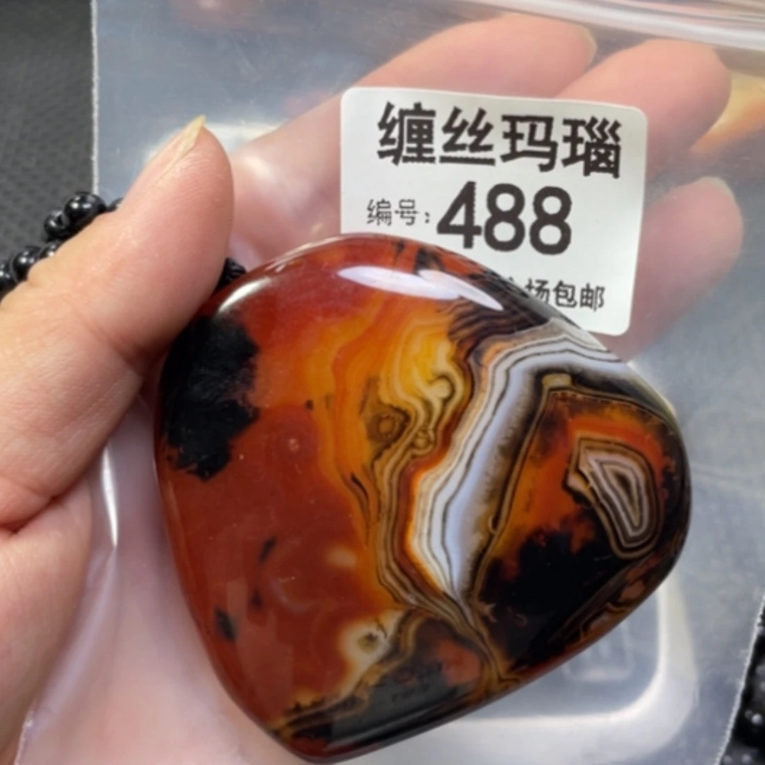 【闪购商品】未镶嵌颈饰玛瑙/玉髓