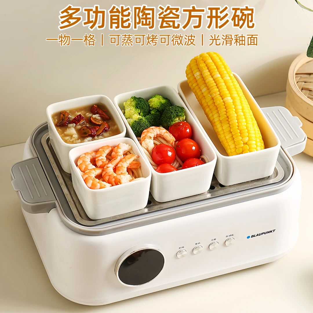 蒸菜蒸饭专用碗电蒸锅长方蒸碗家用点心碗小吃零食碟微波炉烤箱碗