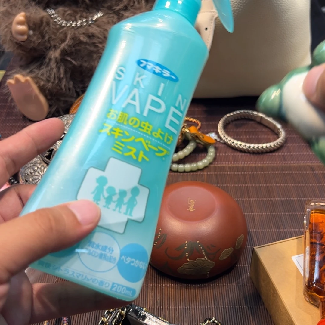 紫砂瓷器瓷器瓷器瓷器