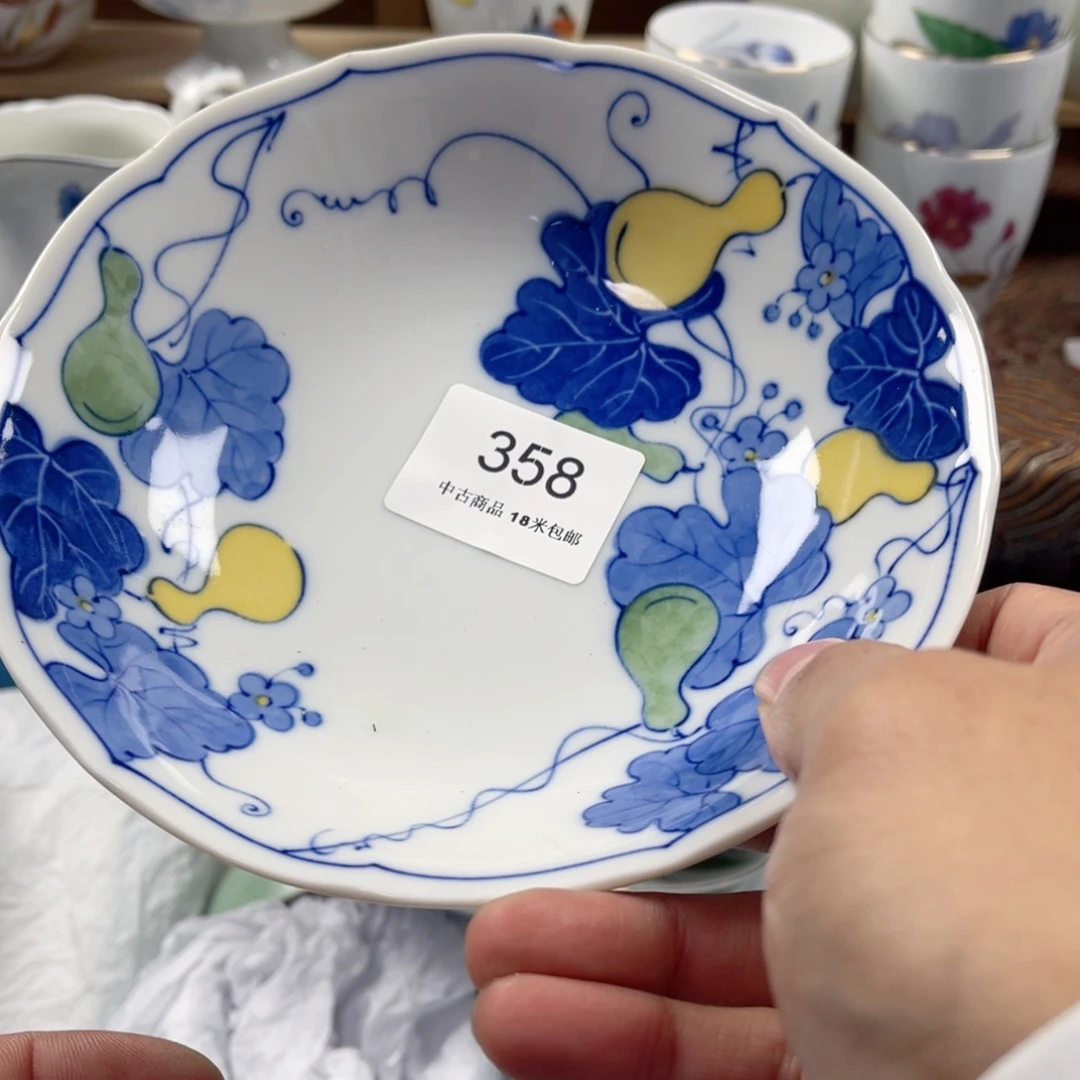 烟***。瓷片aaaaaaaaaaaaaa358