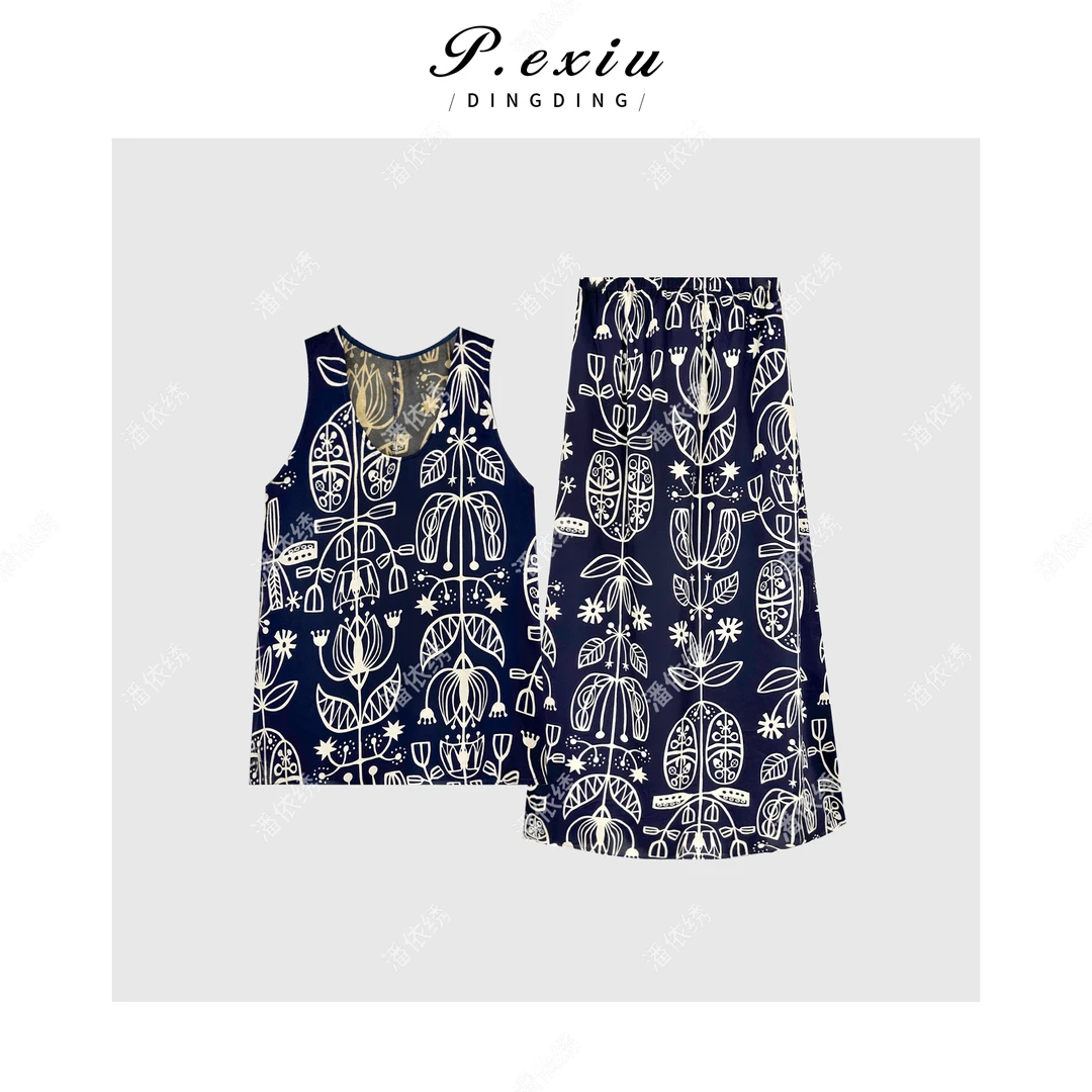 100%人丝民族风印花V领背心半身裙套装M8817