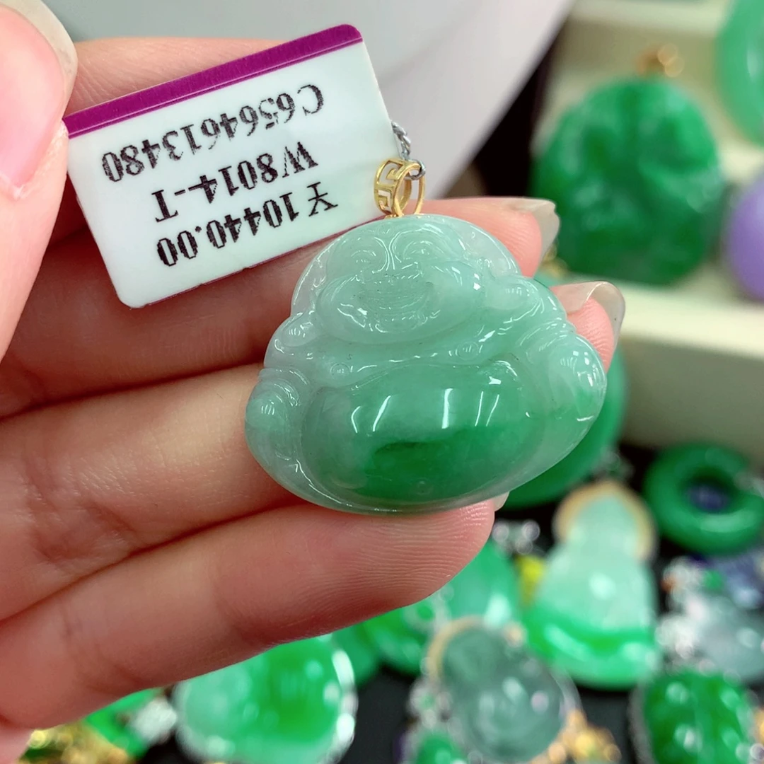 吊坠(不含链)18K金镶嵌翡翠