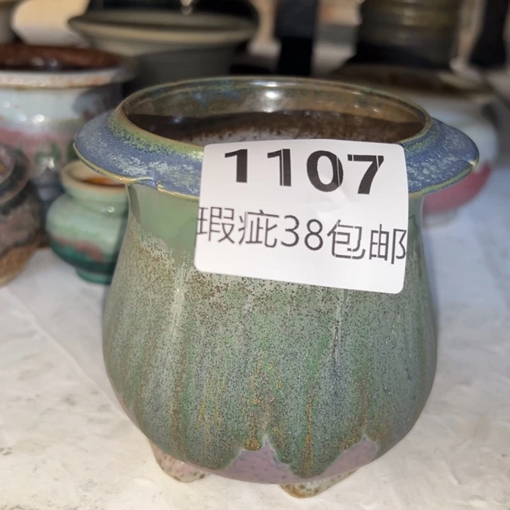 厂家直销瑕疵福利