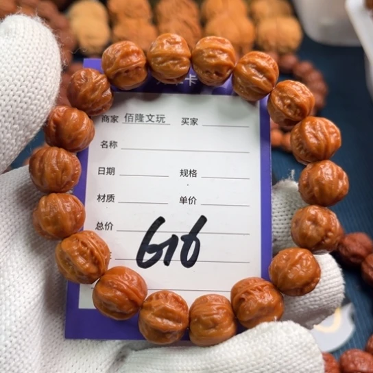 *****吊坠文玩核桃核桃手串