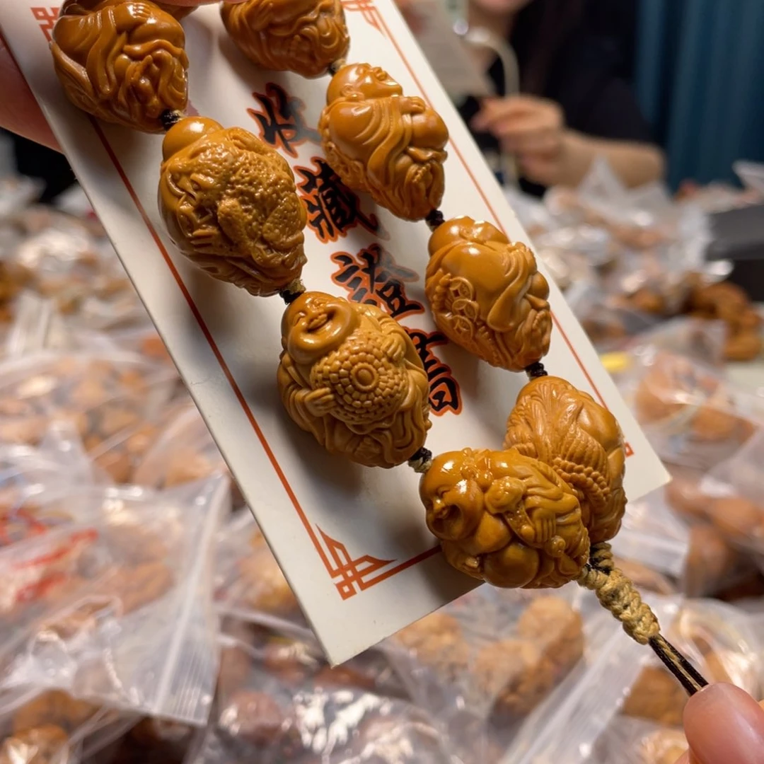 橄榄核吊坠橄榄核