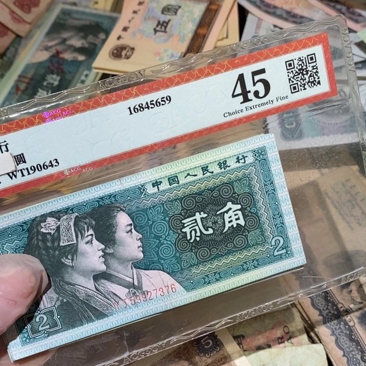 闪购链接888888888888820张