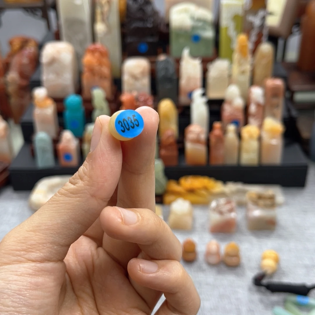 老***玩寿山石印石3035。