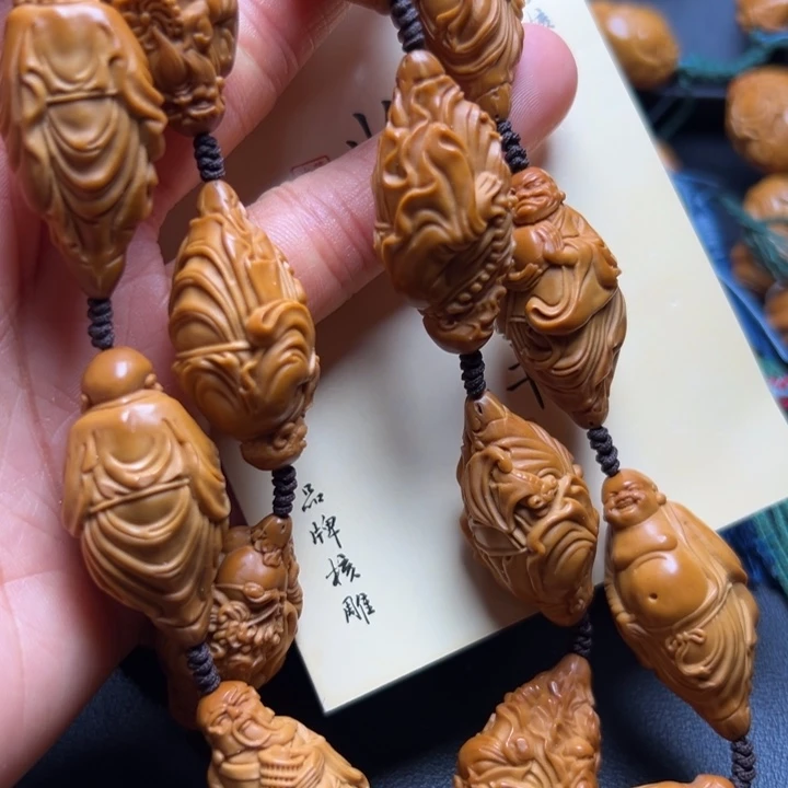 橄榄核手串/手链橄榄