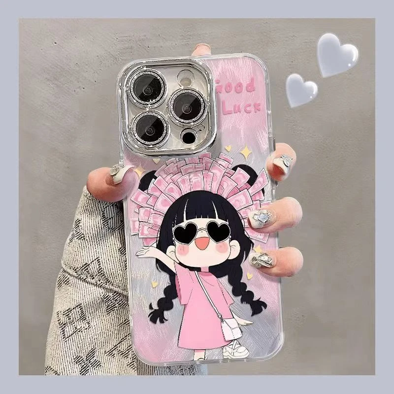 暴富女孩适用苹果17手机壳16/15/14/13promax精孔羽纱12/11防摔