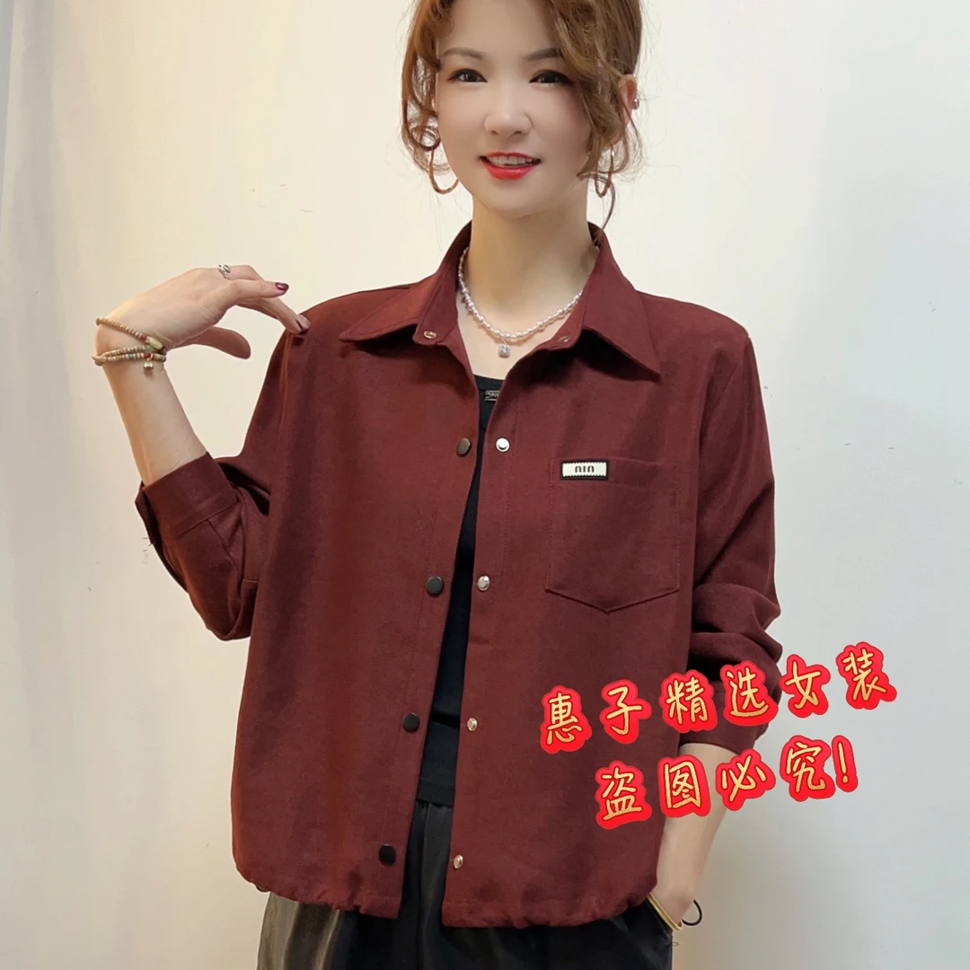 秋季新款宽松显瘦气质减龄衬衫外套韩版纯色百搭休闲女士长袖上衣