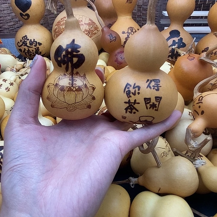 天***哥香榧木葫芦工艺品