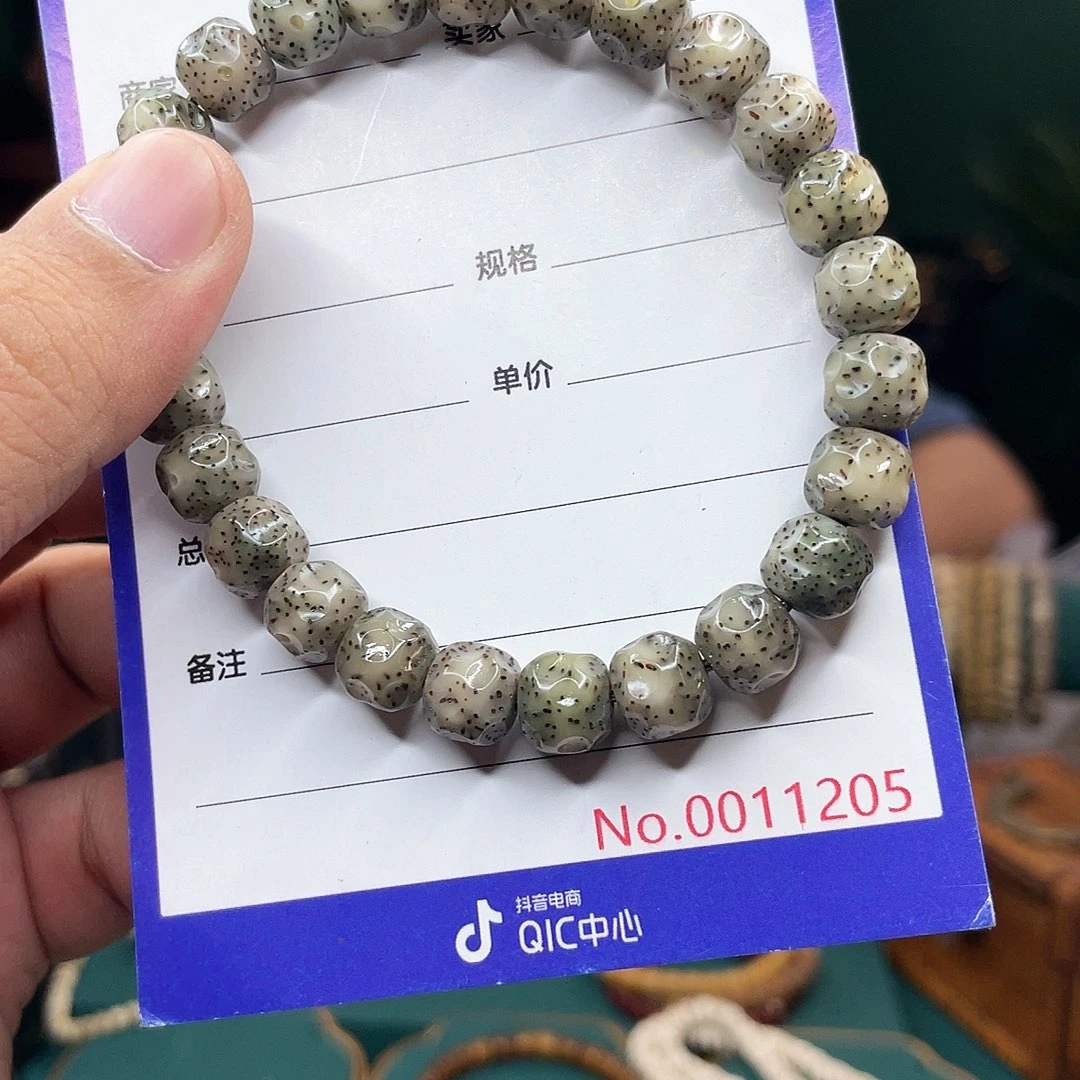 星月菩提手串星月