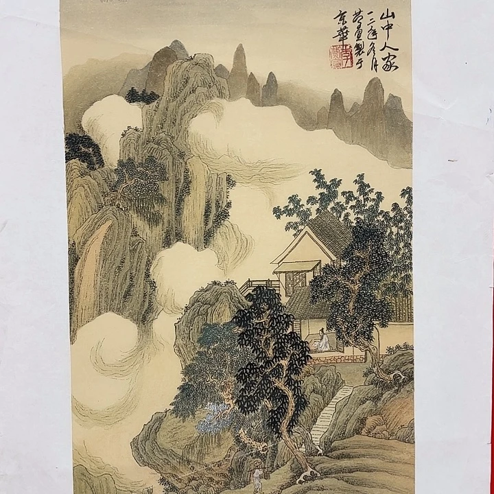 国画庆宣先生精品之一