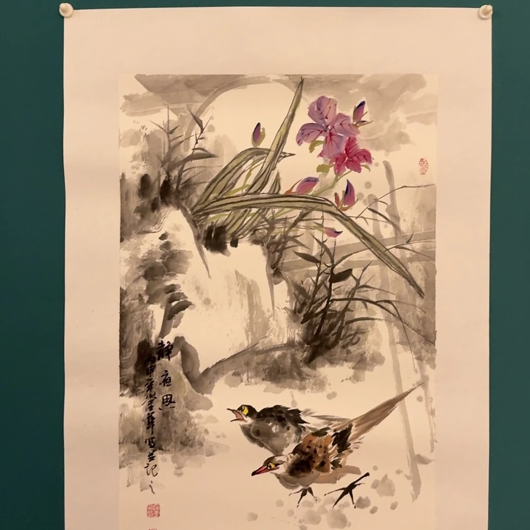 国画恽老师画作画作
