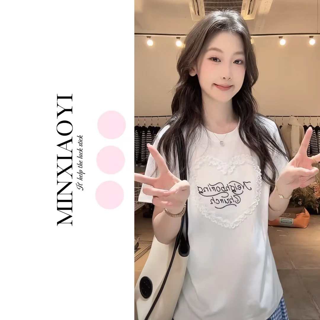 【闵笑一】梦心#洋气短袖白色印花夏季设计款上衣搭配女装丨M992