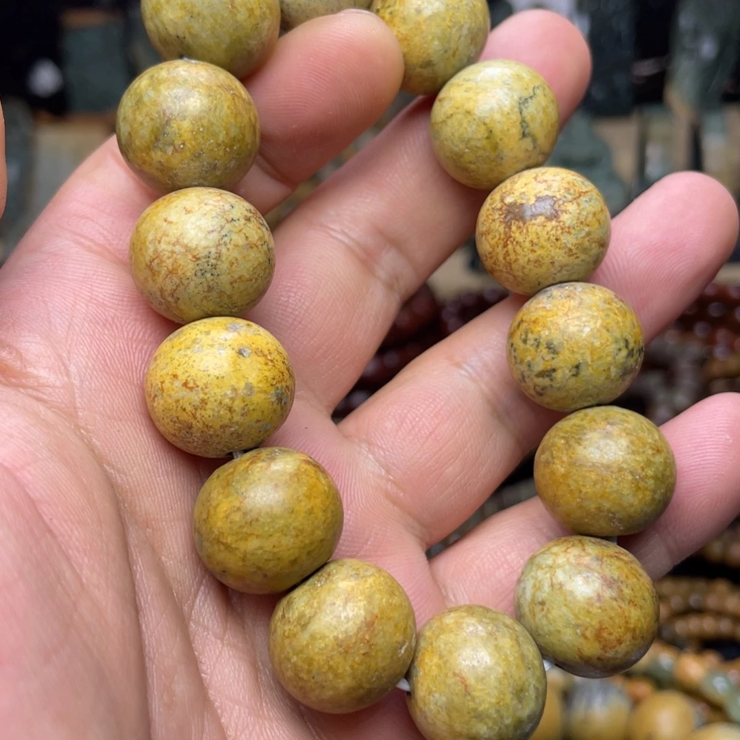 岫岩河磨玉（透闪石质玉）未镶嵌颈饰卡18