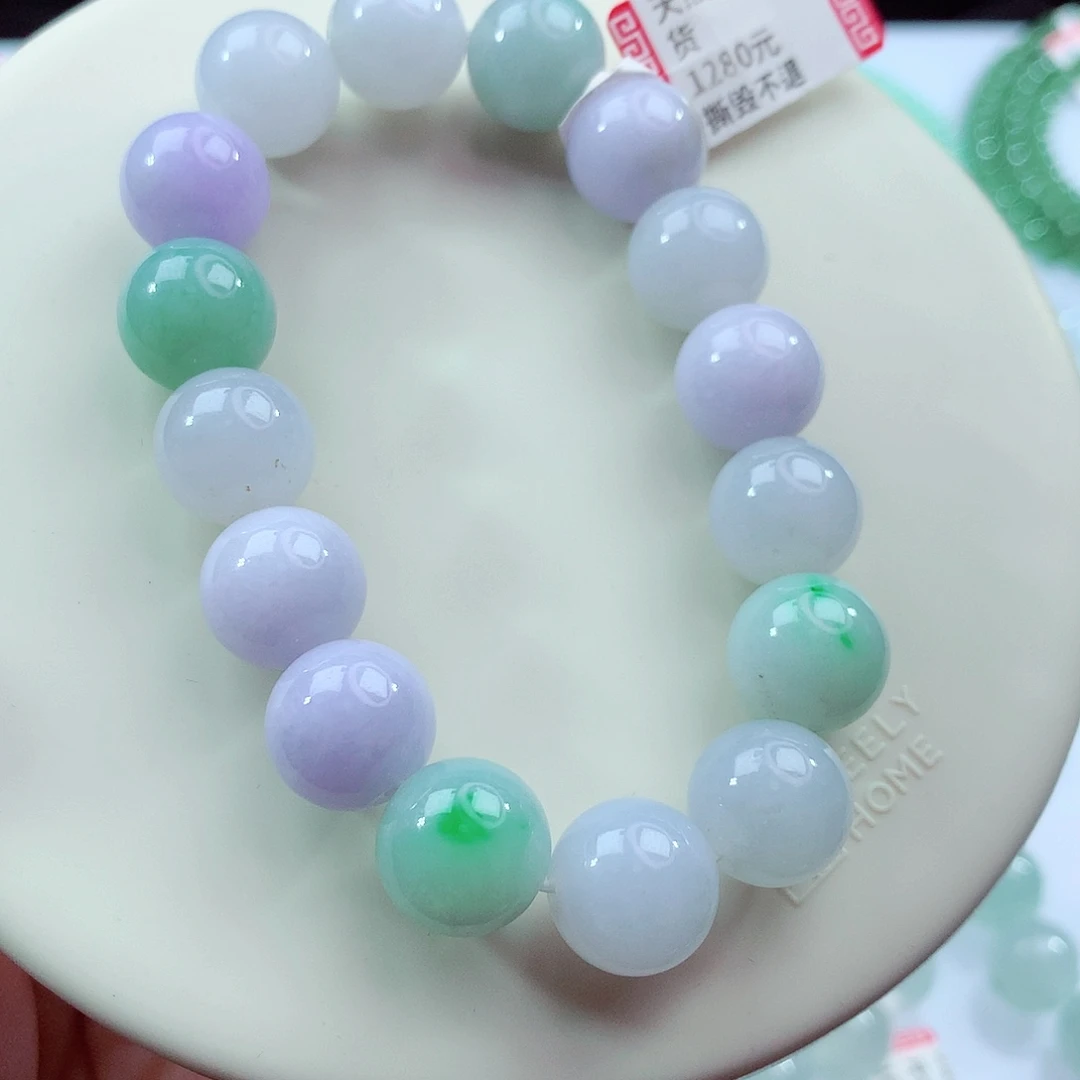 未镶嵌手链翡翠卡12