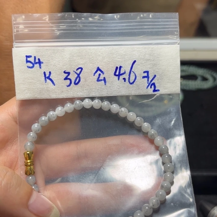 定制翡翠未镶嵌手串