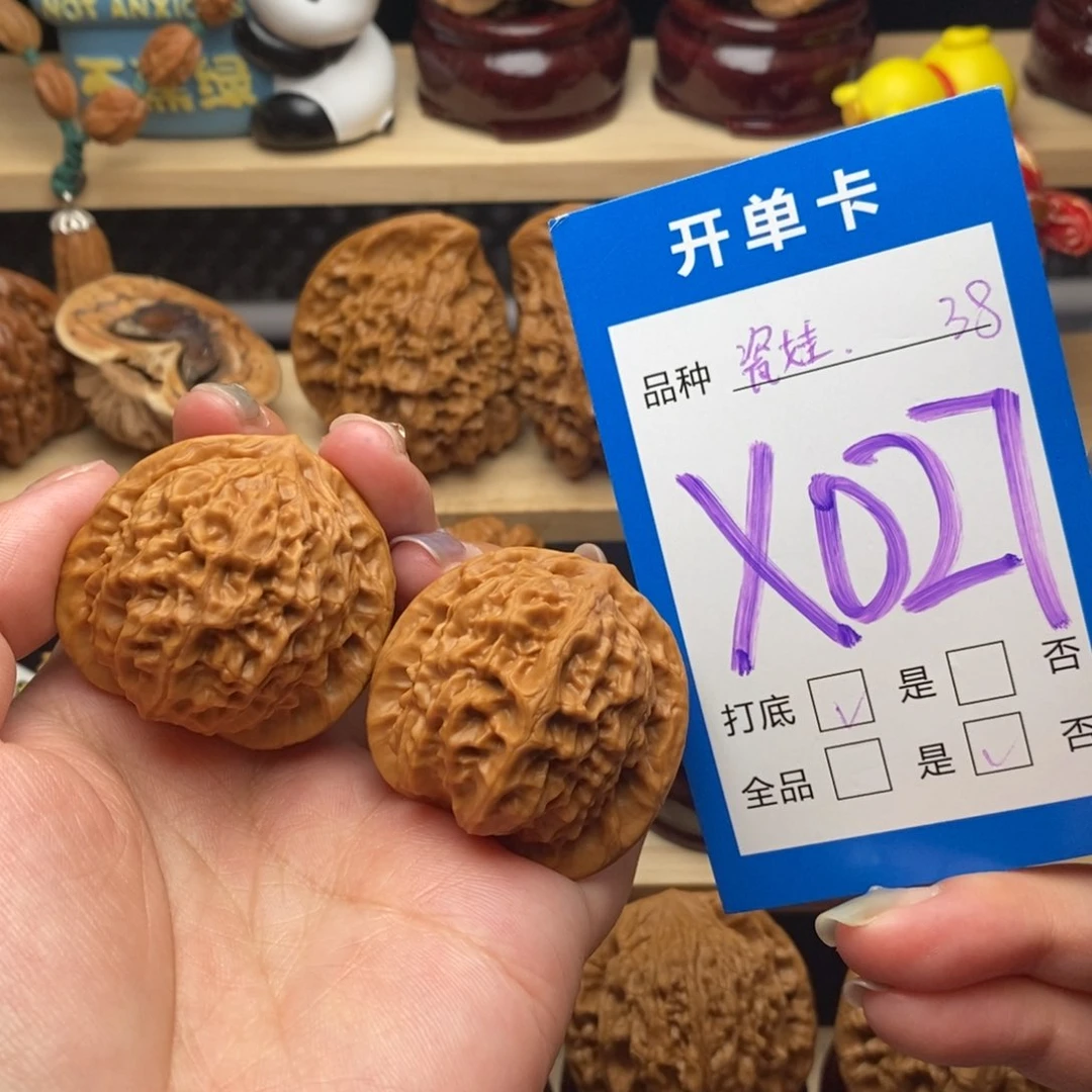 文玩核桃把件瓷娃娃38