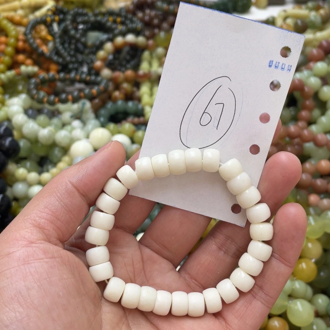 蛇纹石玉手链未镶嵌