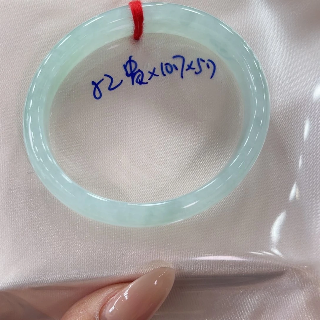 未镶嵌手镯翡翠翡翠