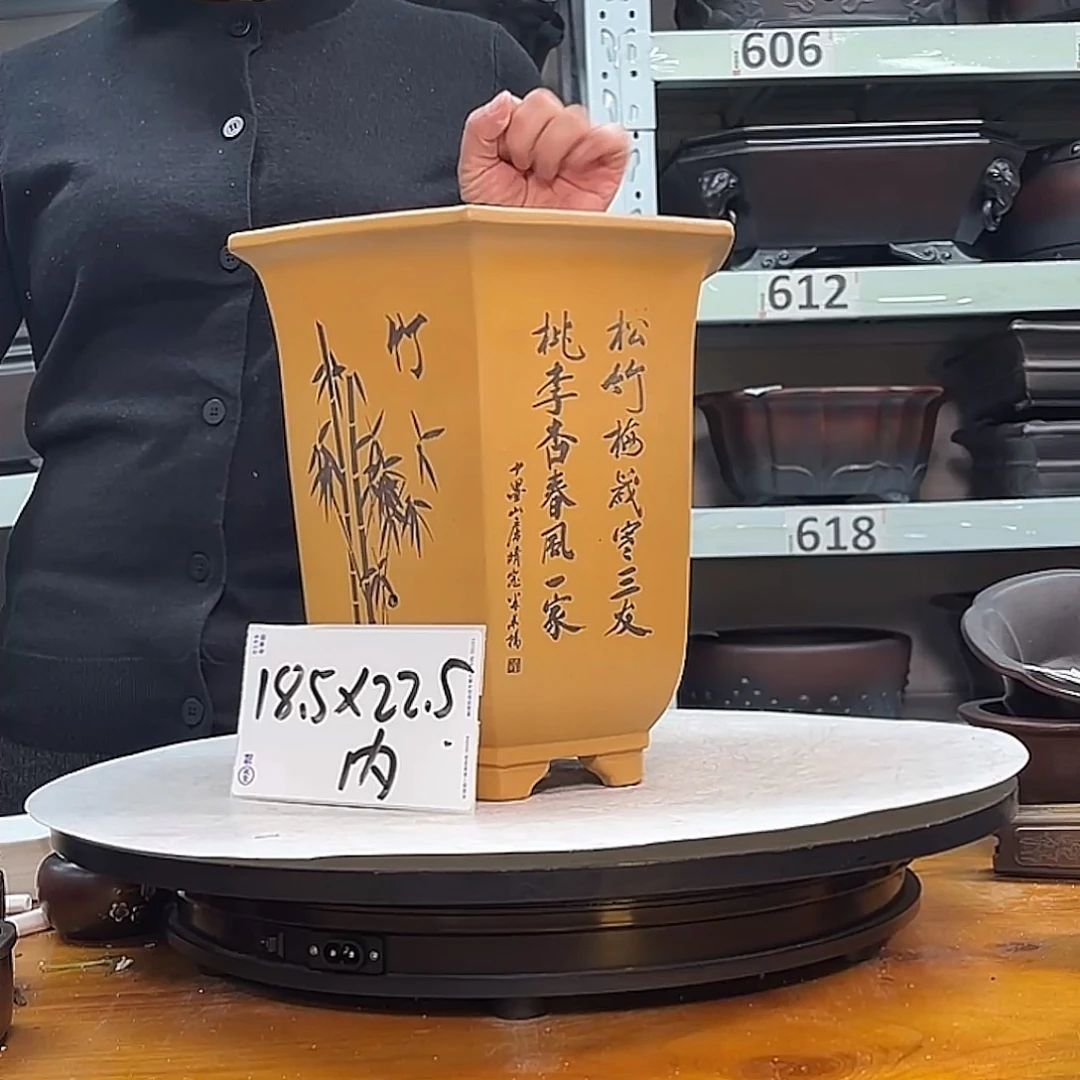 紫砂花盆宜兴紫砂1号