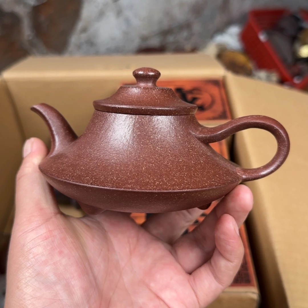 【闪购商品】茶壶紫砂紫砂茶具