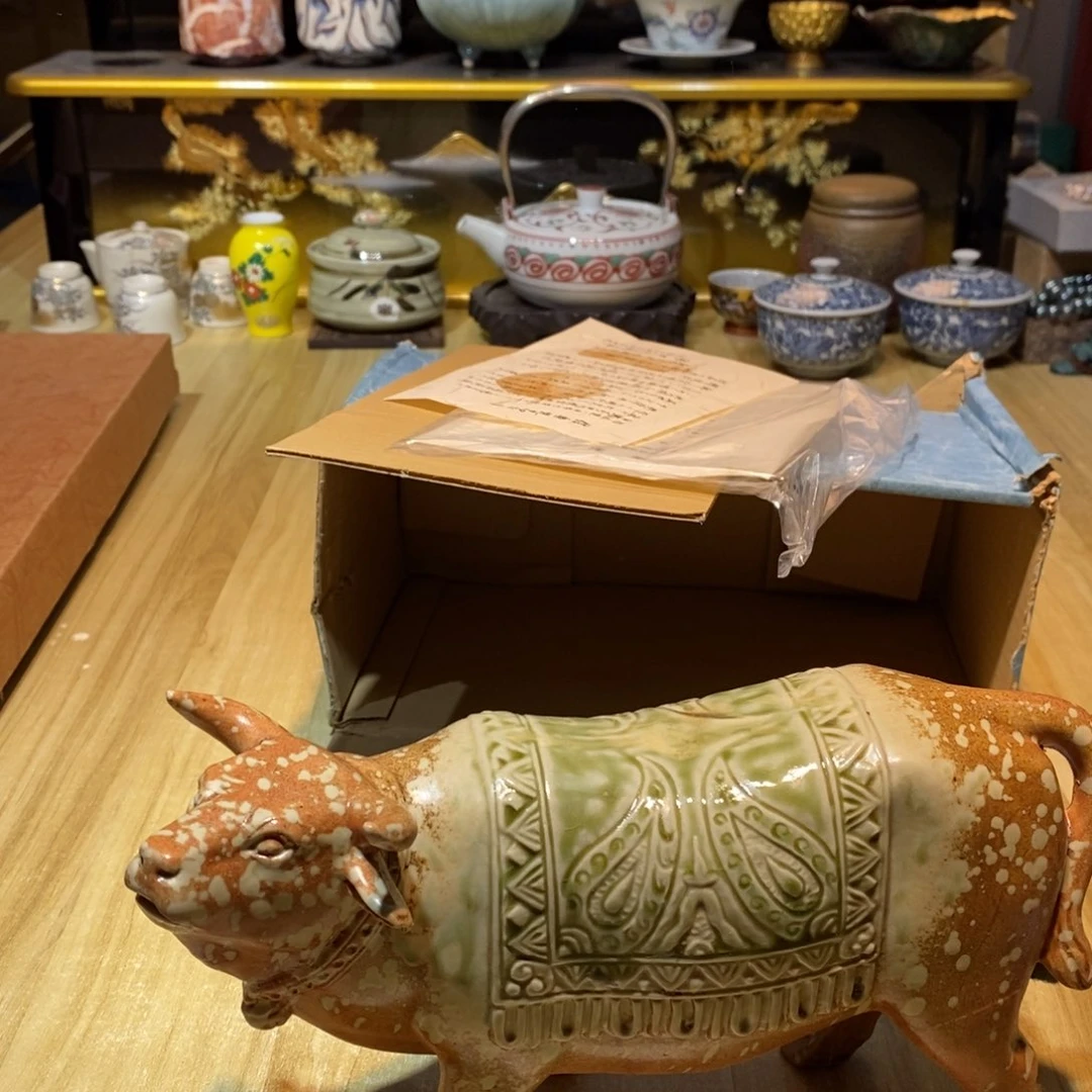 C****立易雅集工艺品有限公司