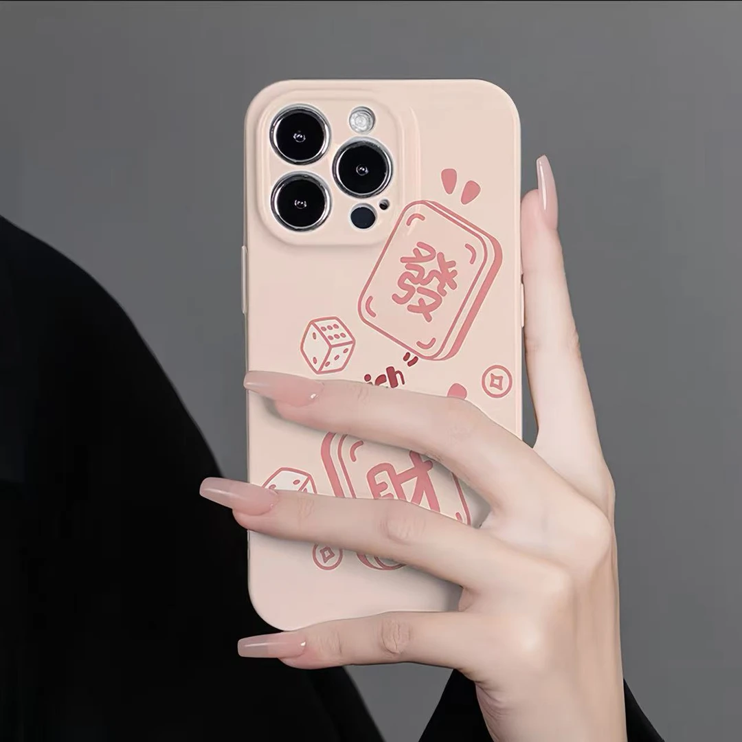 文字发财麻将适用苹果16Promax菲林手机壳华为畅享oppo小米15vivo