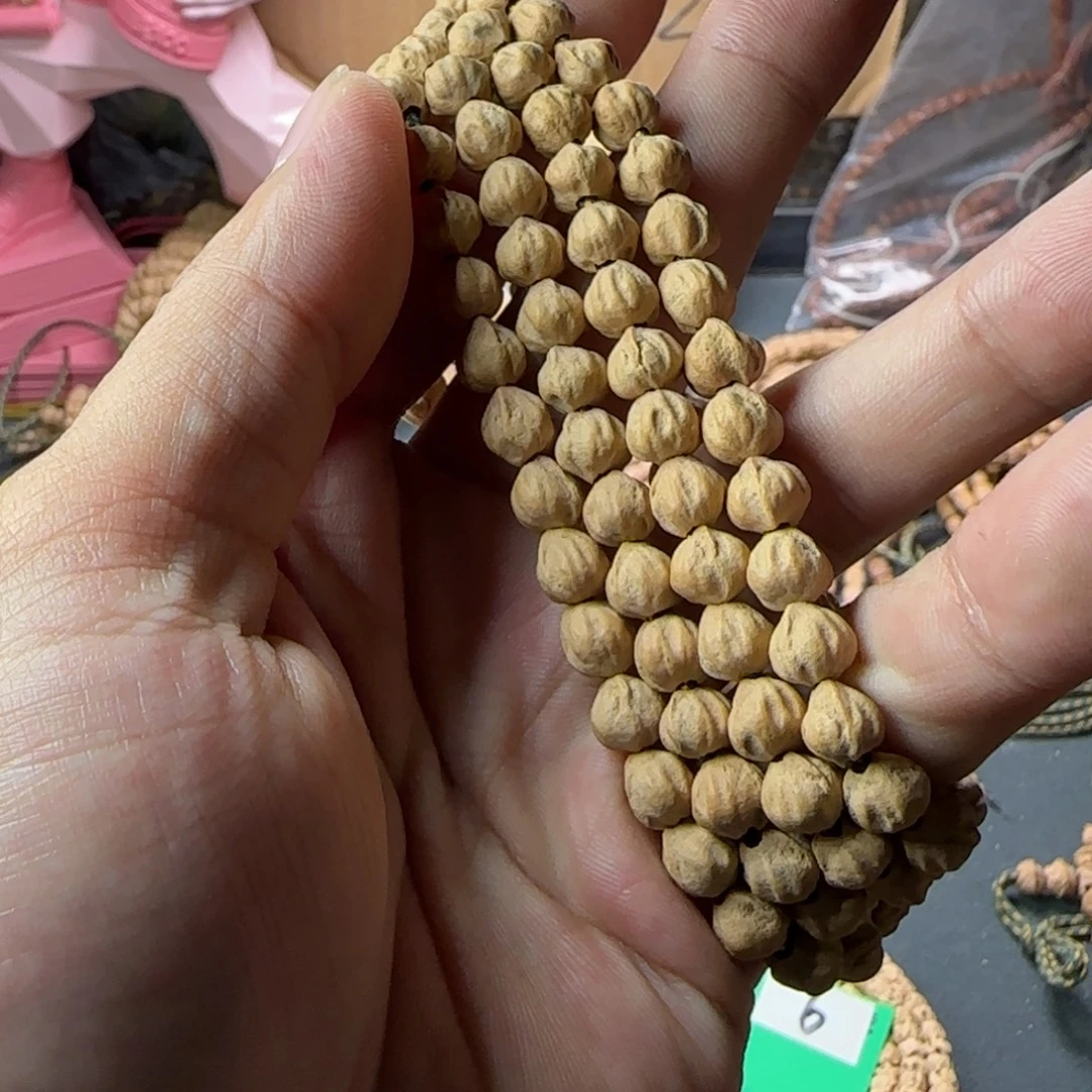 吊坠柏香籽/百香籽