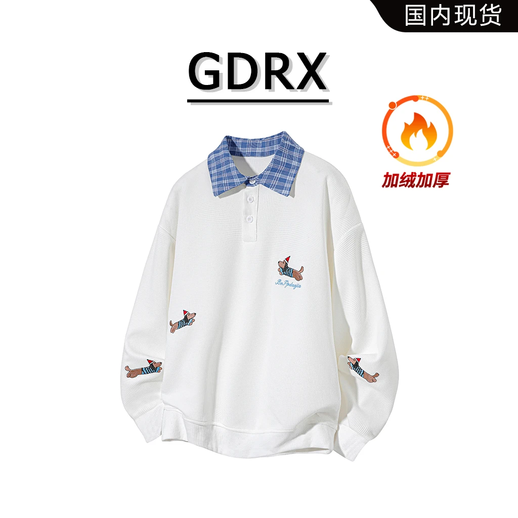 GDRX港风简约男款加绒卫衣2025冬季腊肠狗刺绣设计保暖大码上衣