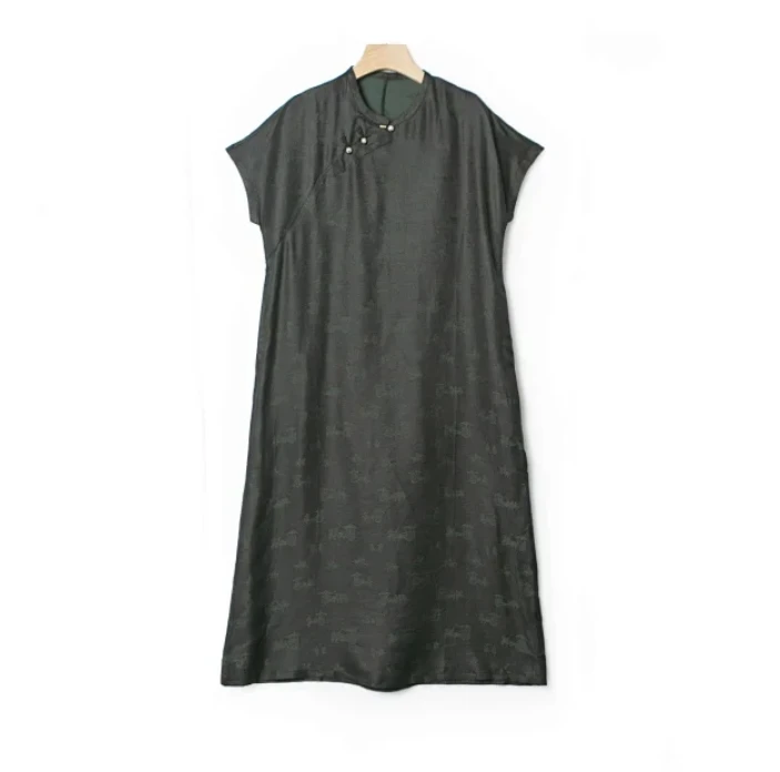 【NMS 诗绣香云纱】圆扣提花旗袍新中式连衣裙