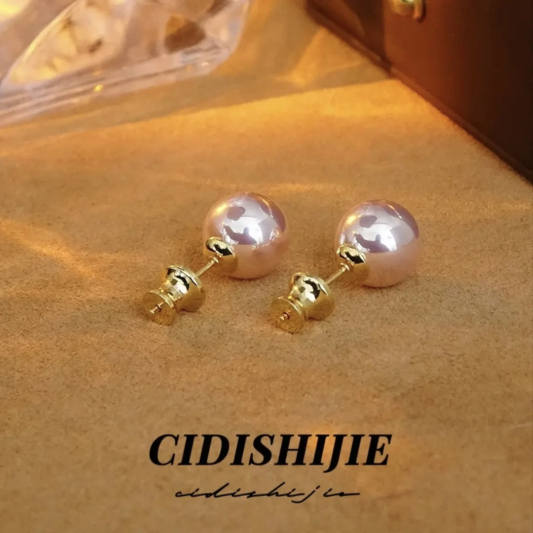 极光马贝珠耳钉法式高级轻奢耳饰2025新款气质百搭珠珠小众饰品