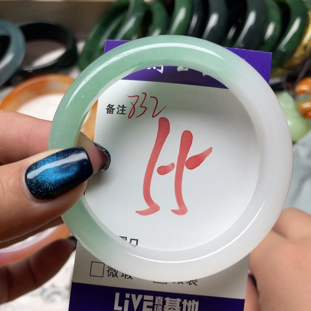 石英质玉未镶嵌手镯