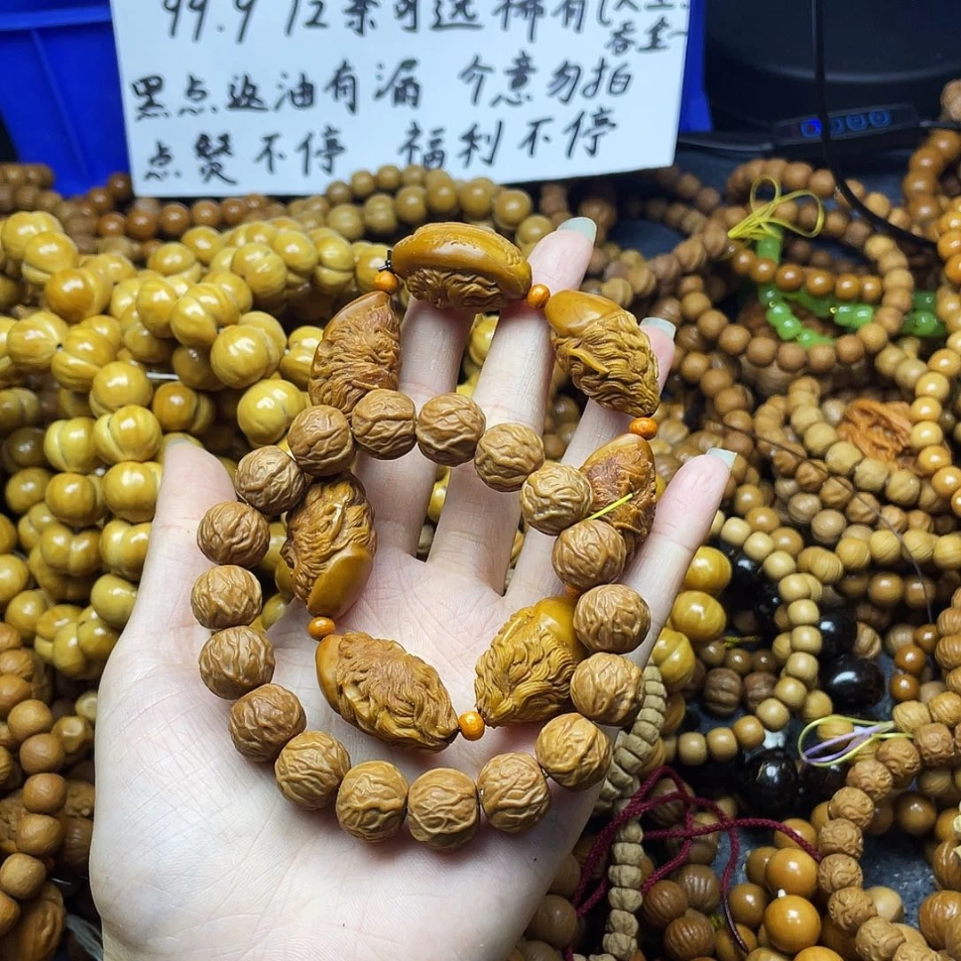 手串/手链核桃085