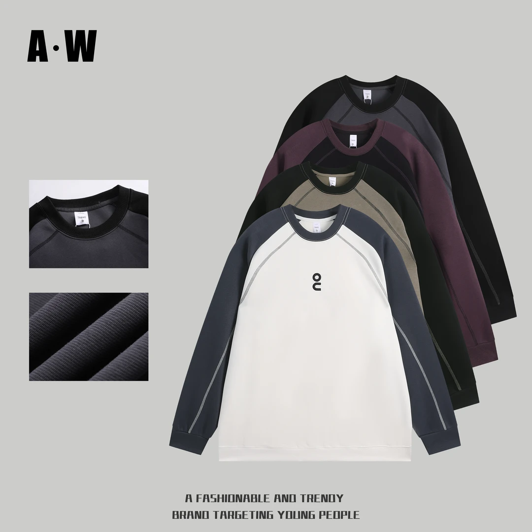“AW”2025秋季新品.哈苏线撞色圆领卫衣结构宽松男女长袖O-6306