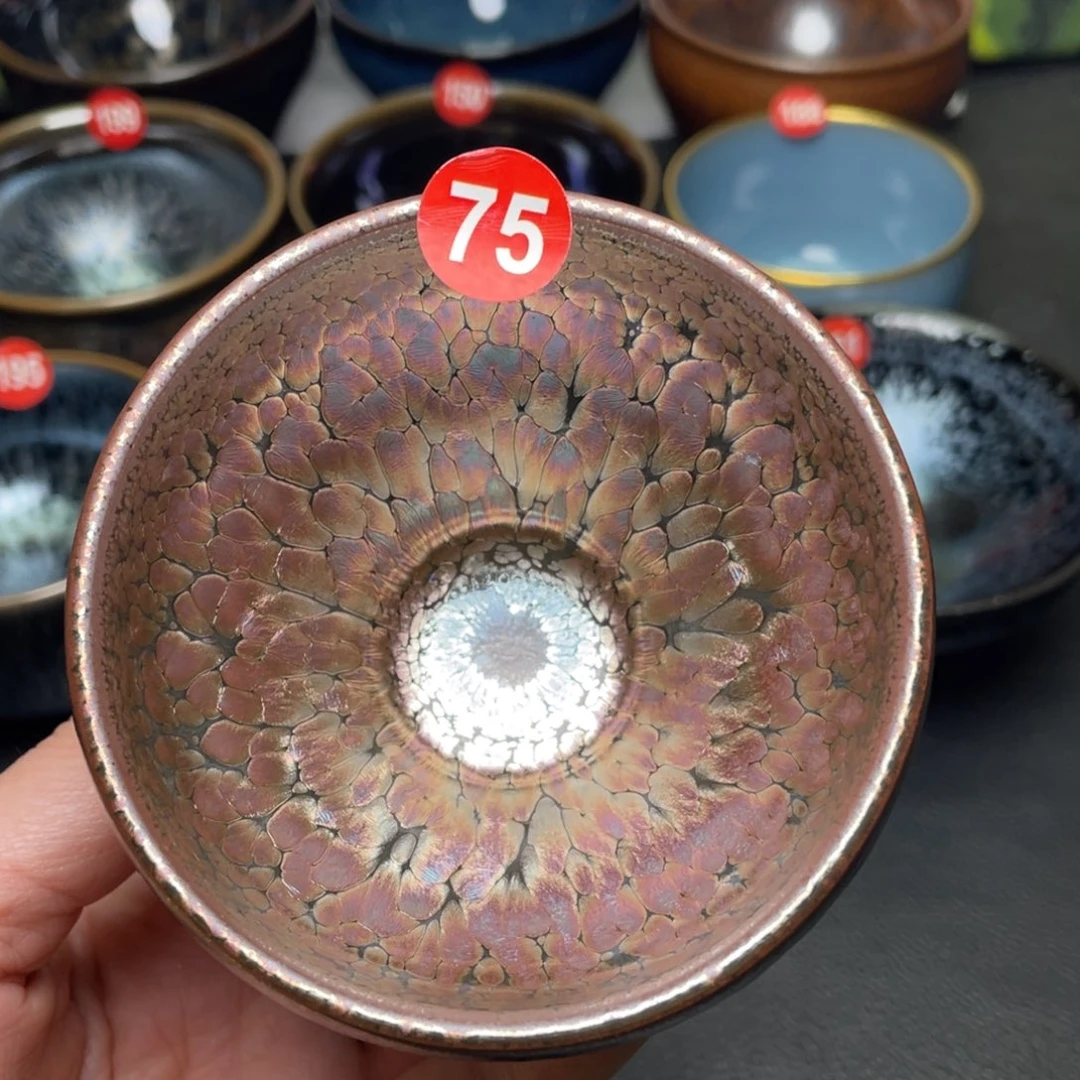 茶盏75 建窑建盏茶盏