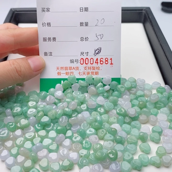 翡翠未镶嵌手链多样性发自选