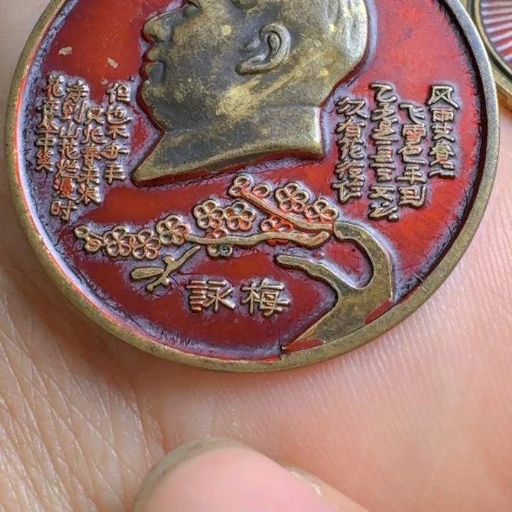 直播链接喜欢直接拍