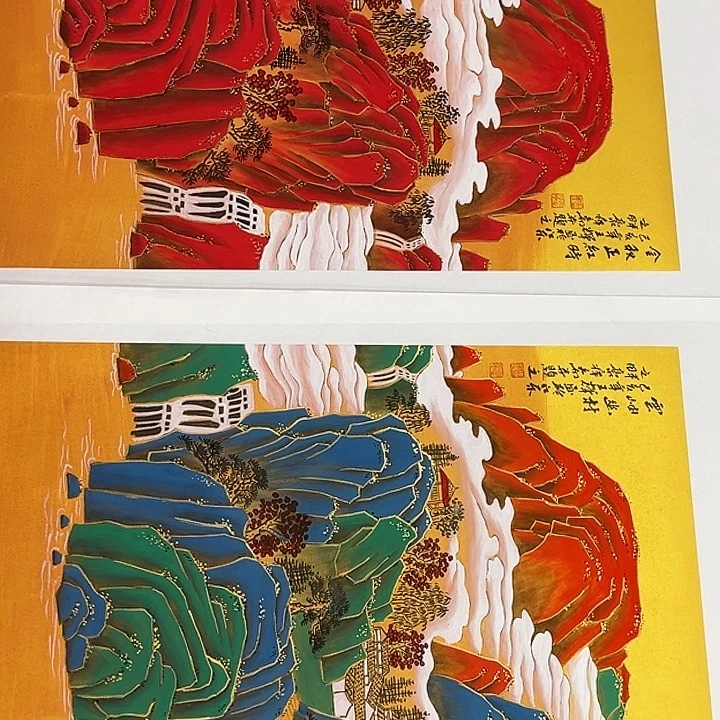 竖款山水作品，喜欢看看……
