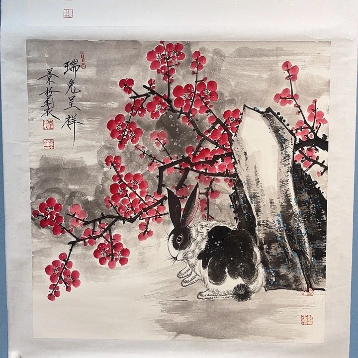 精品国画精品作品