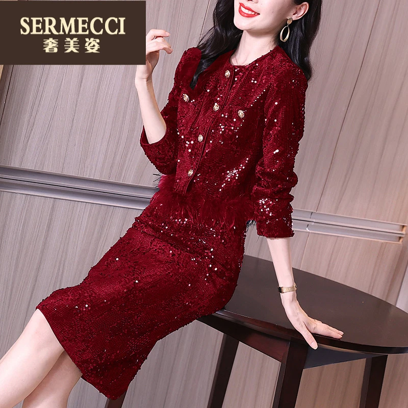奢美姿秋季2025年新款宴会礼服裙轻奢亮片红色高级感连衣裙