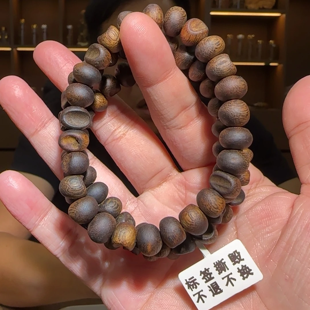 手串沉香单圈虫漏8g多样性发一条