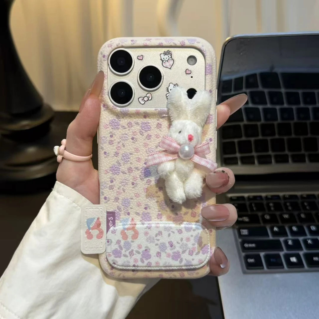 奥菲顿紫碎花毛绒兔支架适用苹果17皮纹16手机壳小米vivo华为oppo